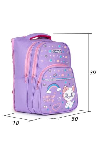 Karakterli Beslenmeli Ilkokul Sırt Çantası Koyu Lila