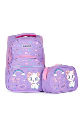 Karakterli Beslenmeli Ilkokul Sırt Çantası Koyu Lila